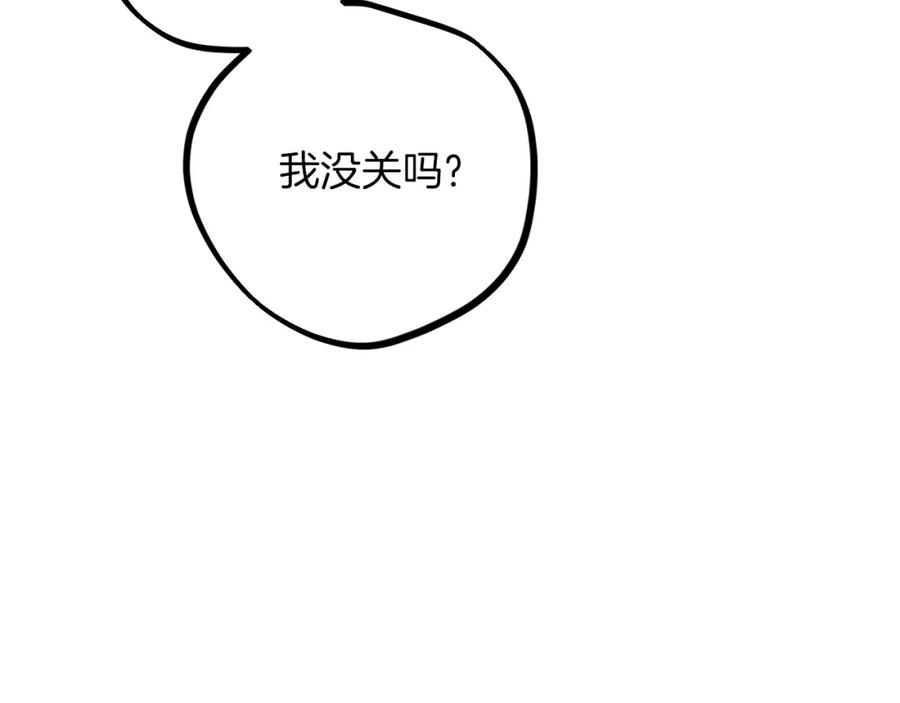 第280页
