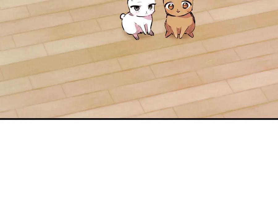 第288页