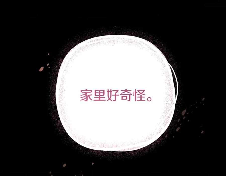 第299页