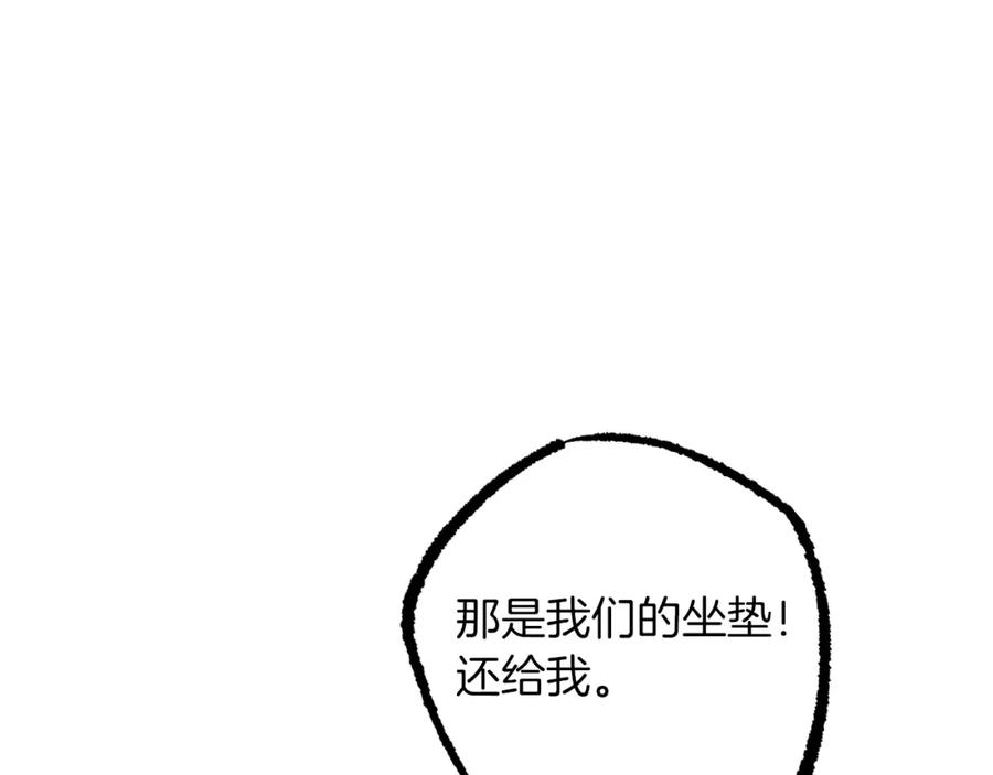 第194页