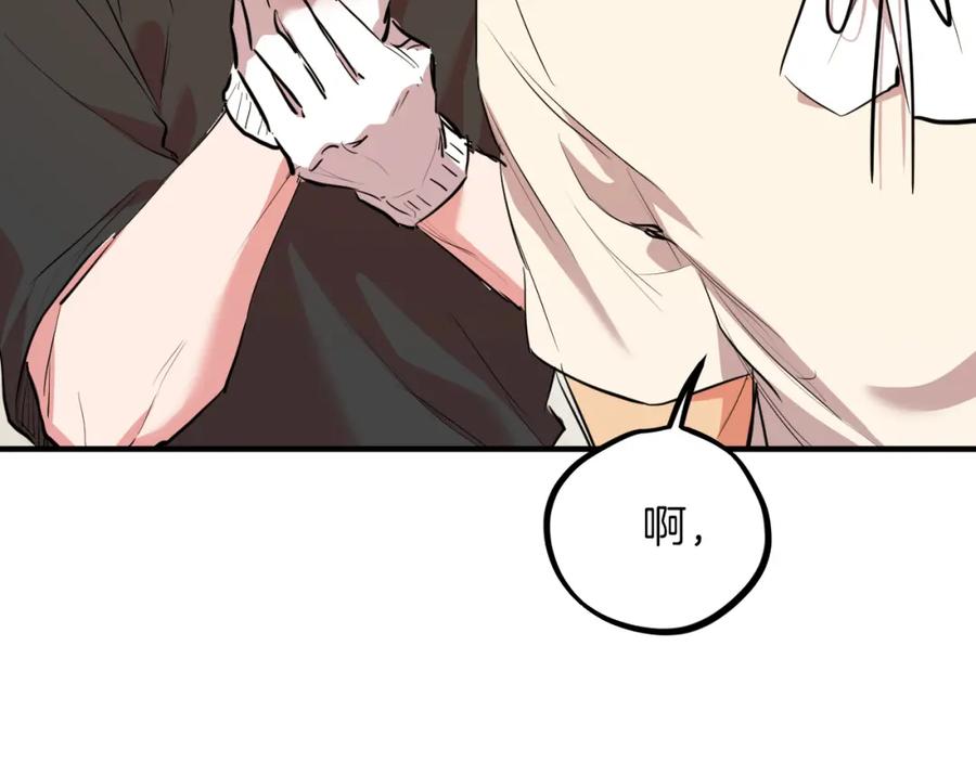第199页