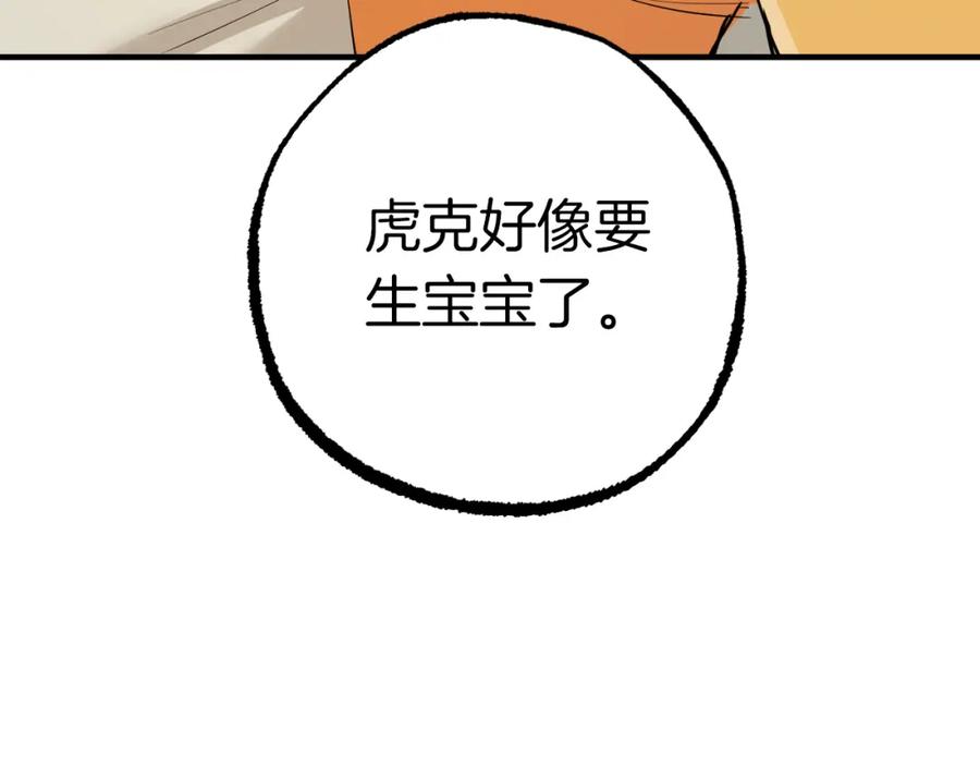 第202页