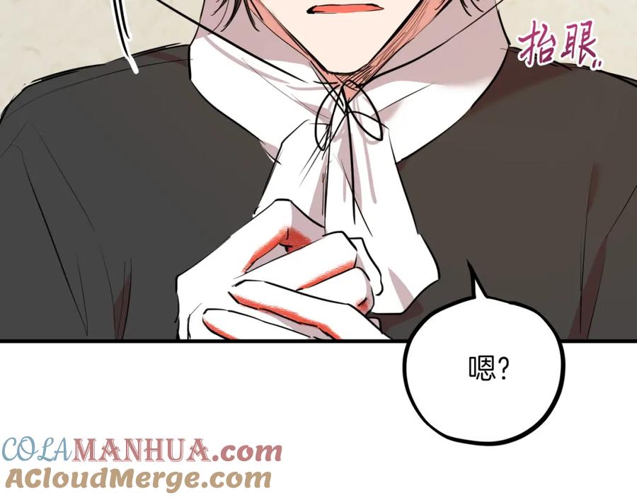 第205页