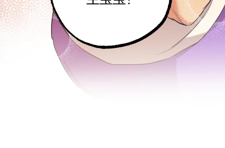 第212页