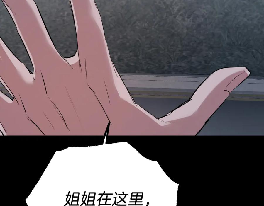第208页