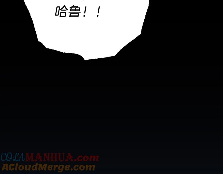第209页