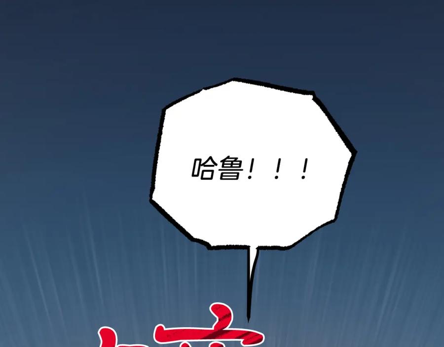 第211页