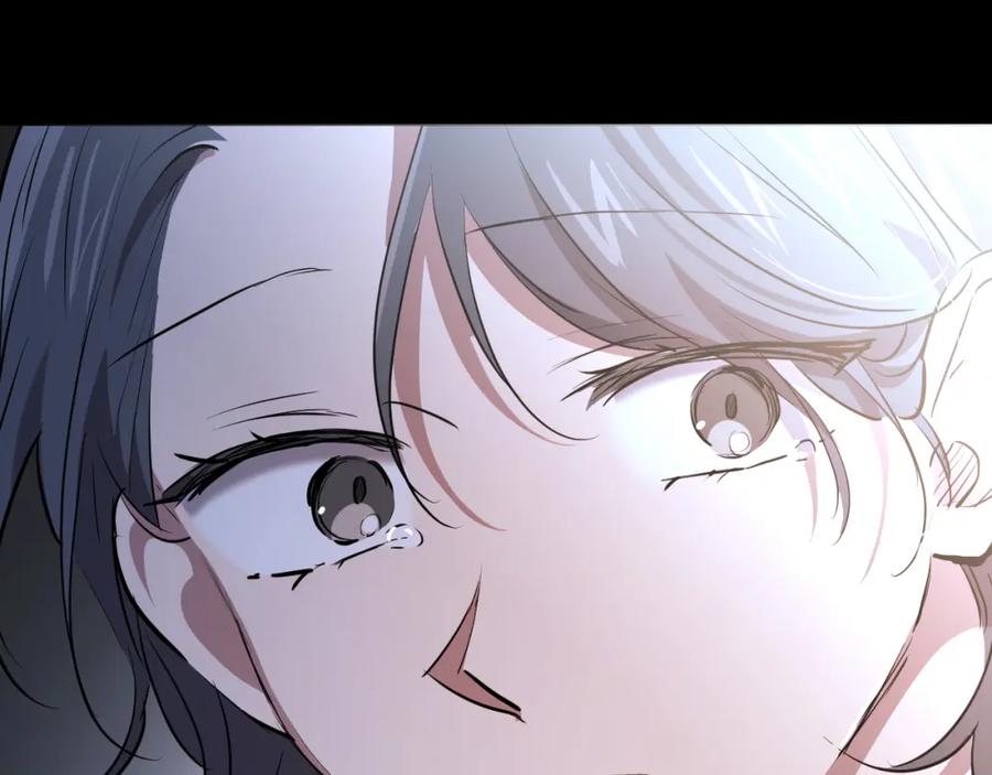 第215页
