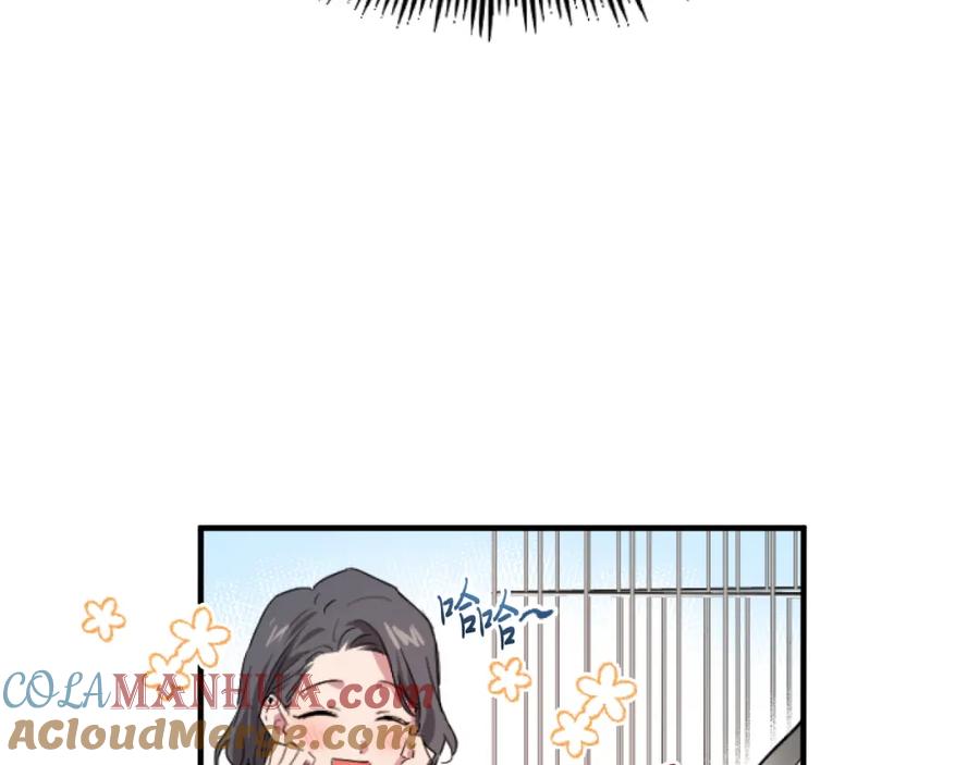 第193页