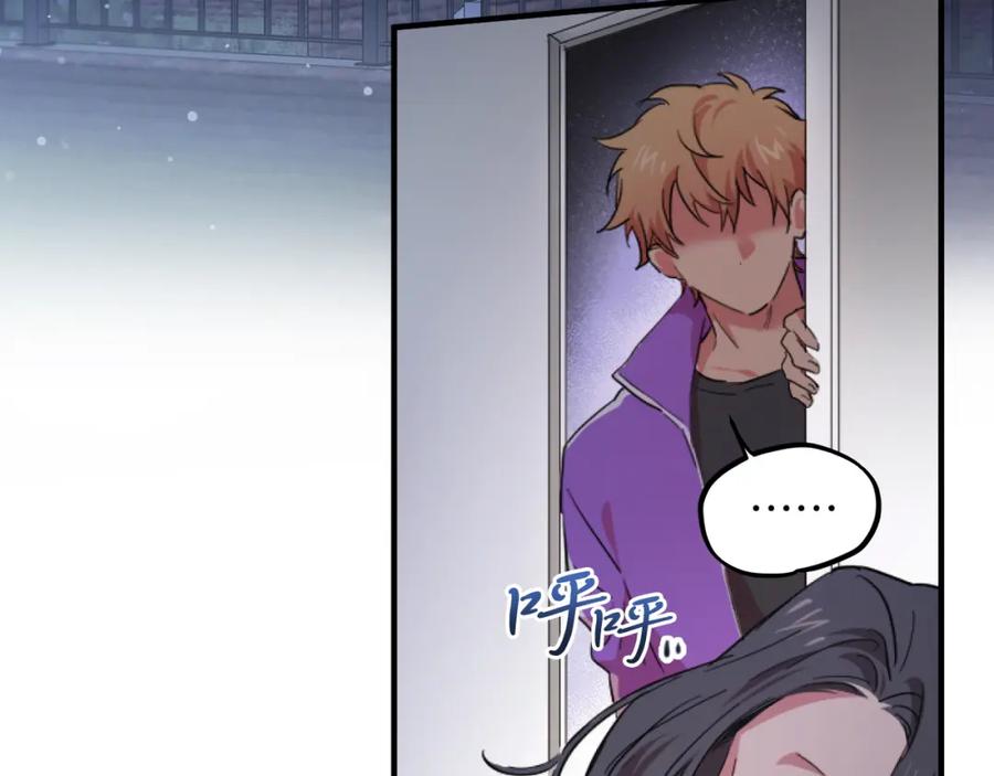 第200页