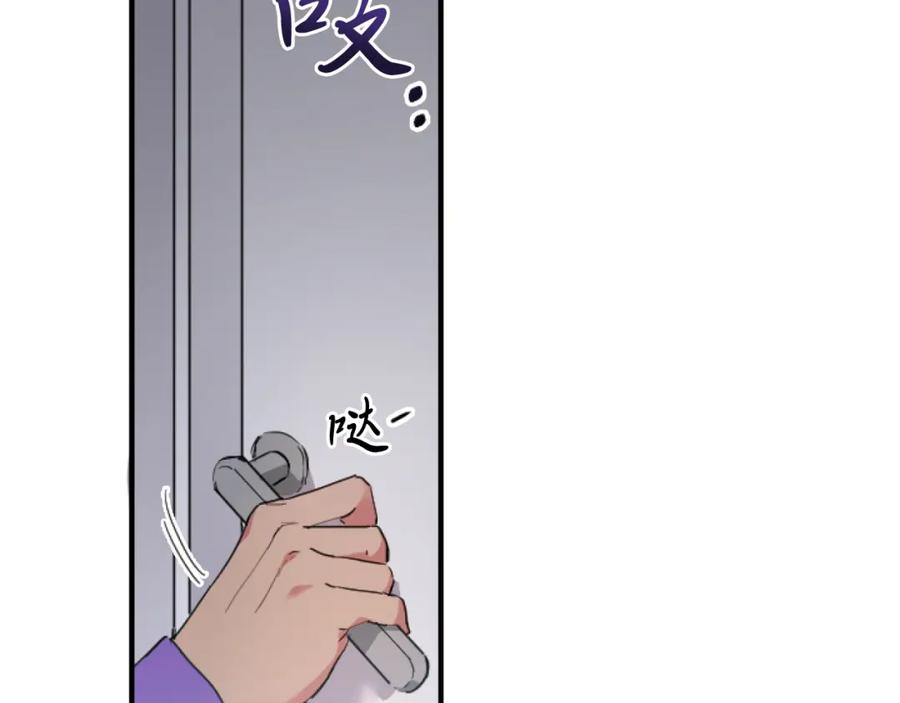 第202页