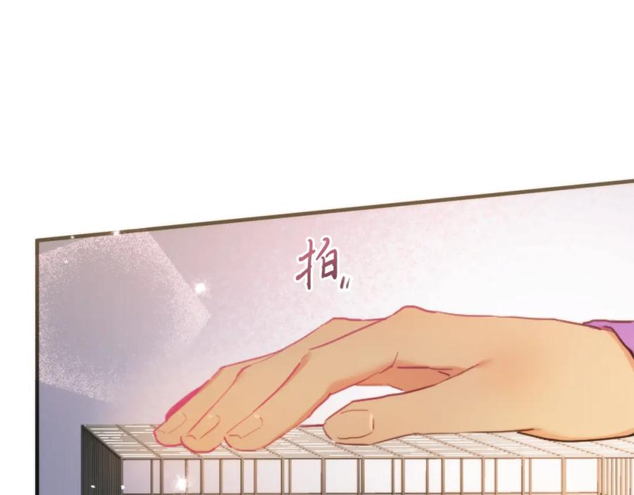 第208页