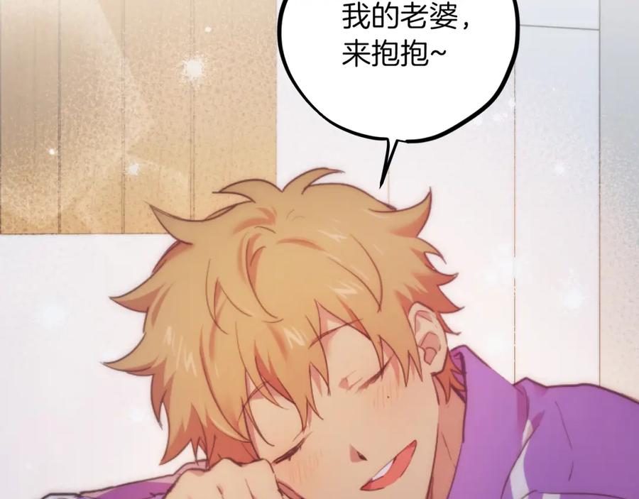 第210页