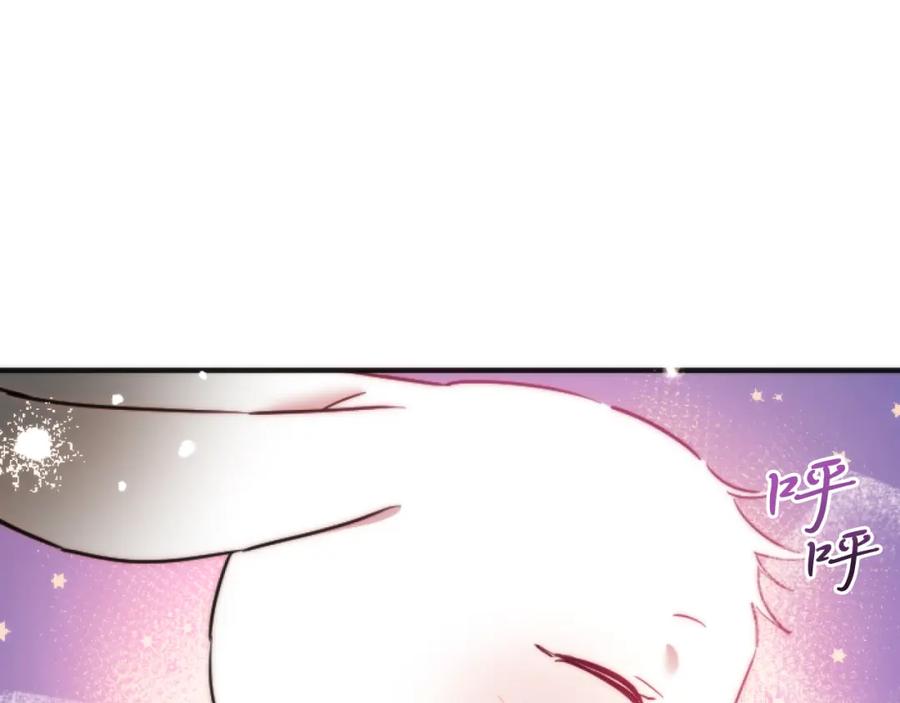 第212页