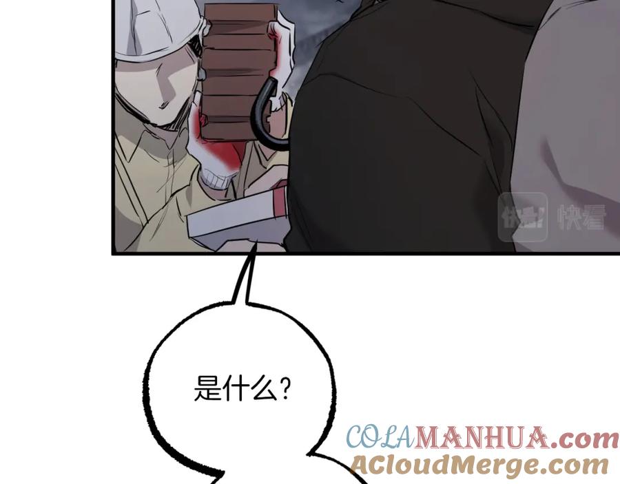 第189页