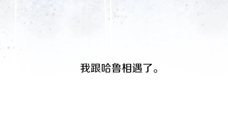 第202页