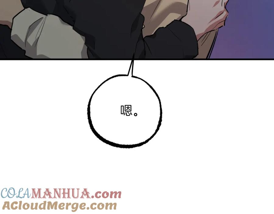 第197页