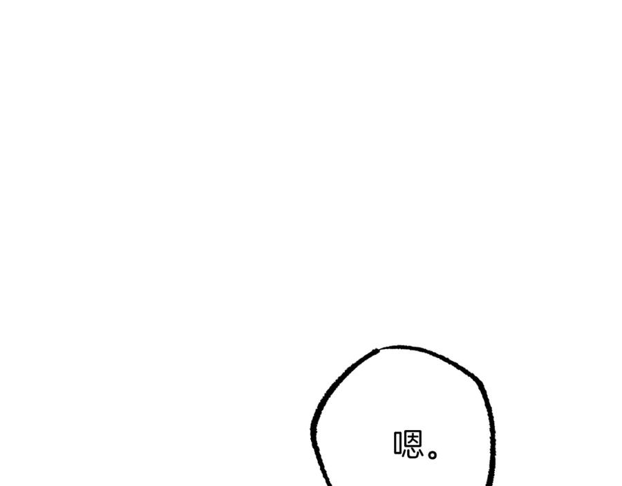 第227页