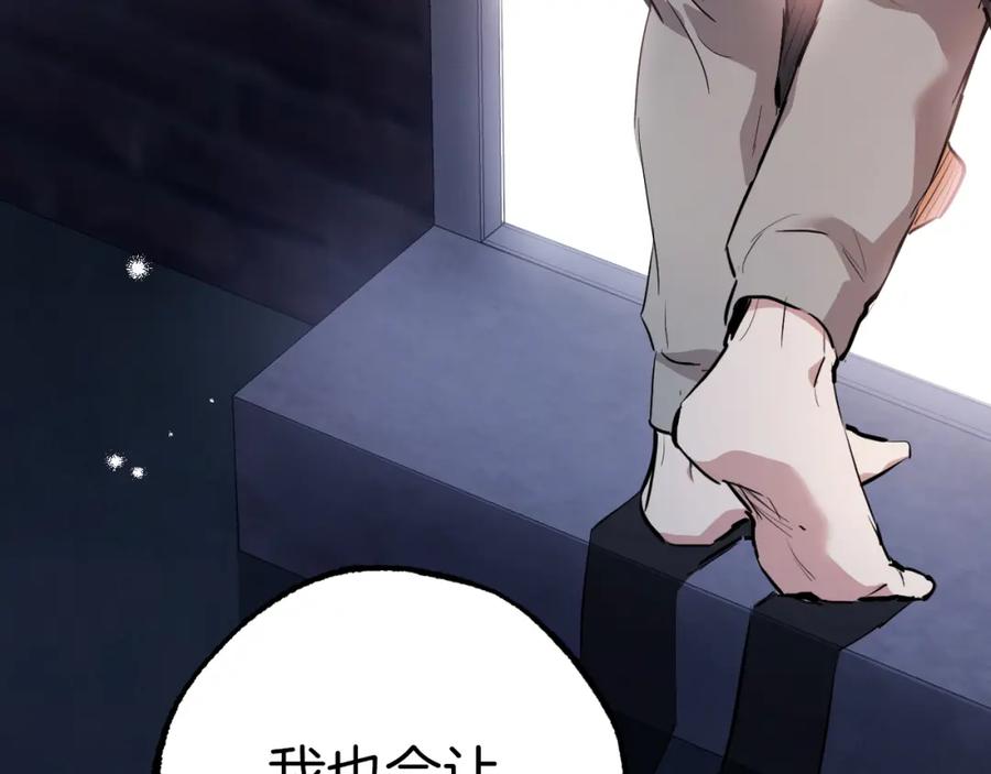 第230页