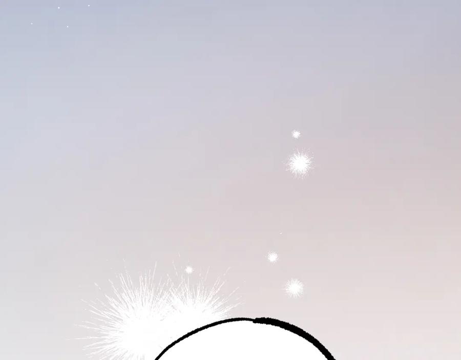 第234页