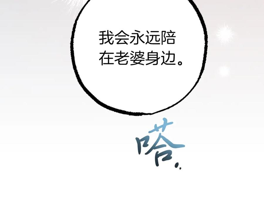 第235页