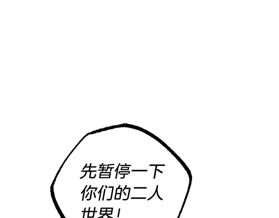 第202页