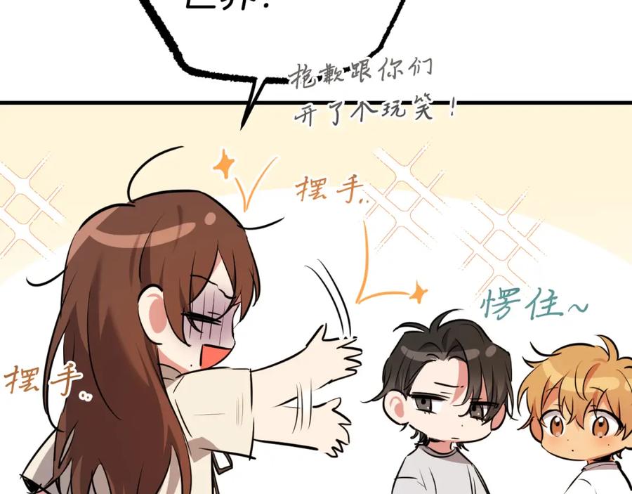 第203页