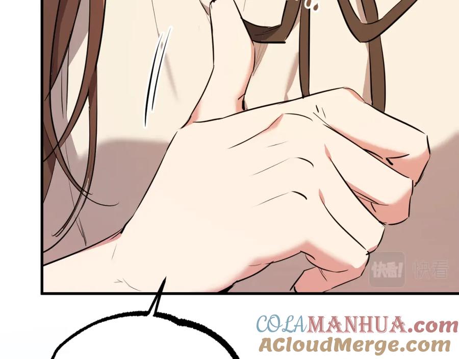 第205页