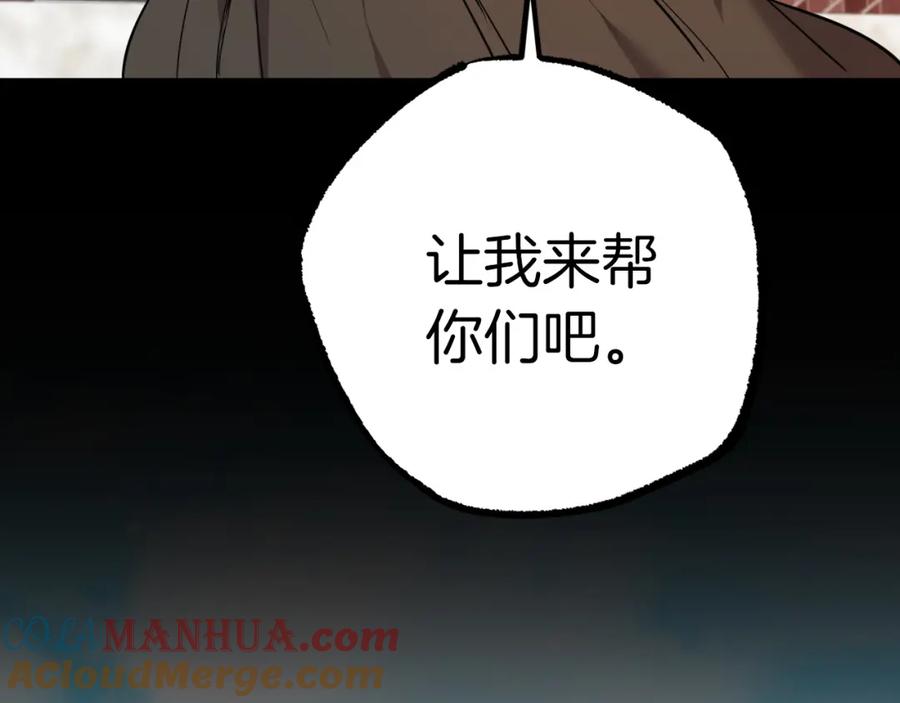第209页