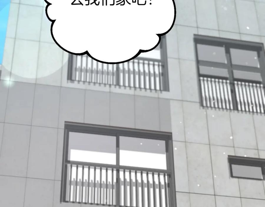第211页