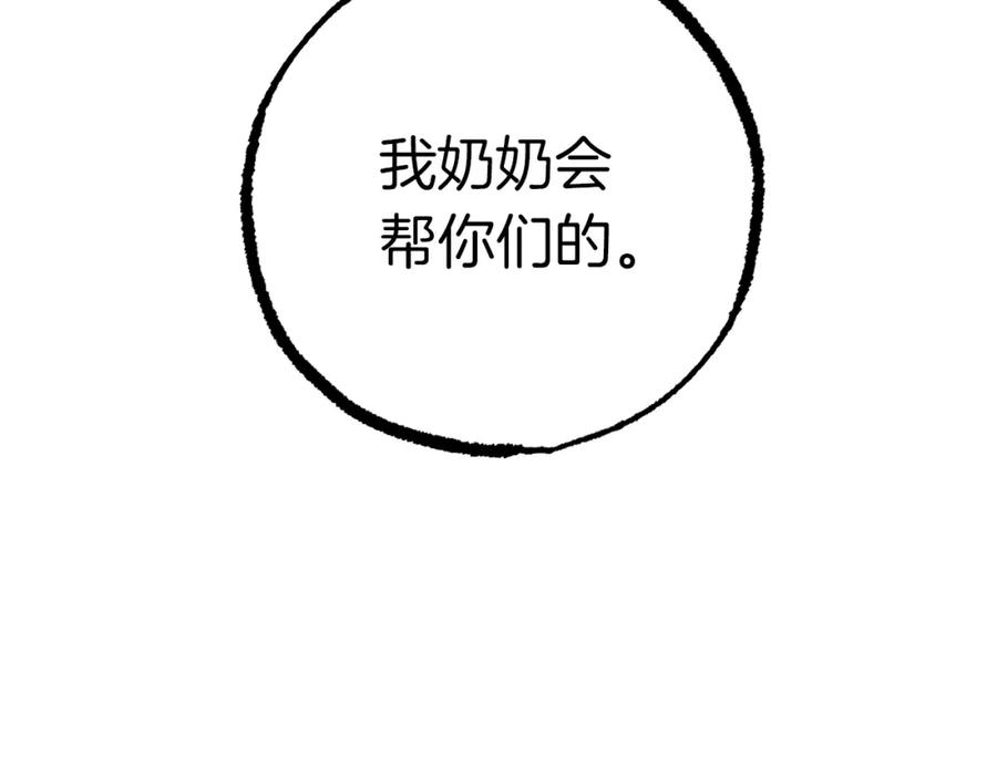 第219页