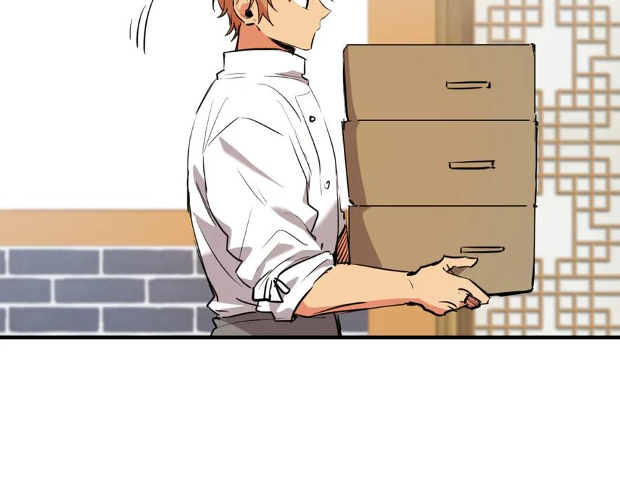 第184页