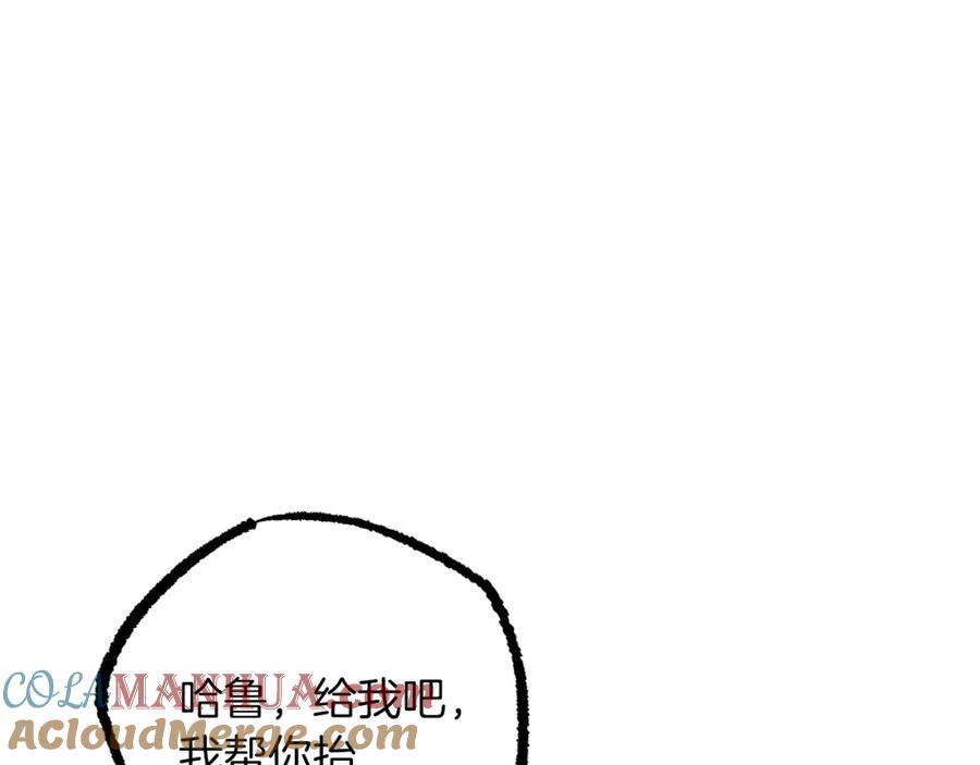 第185页