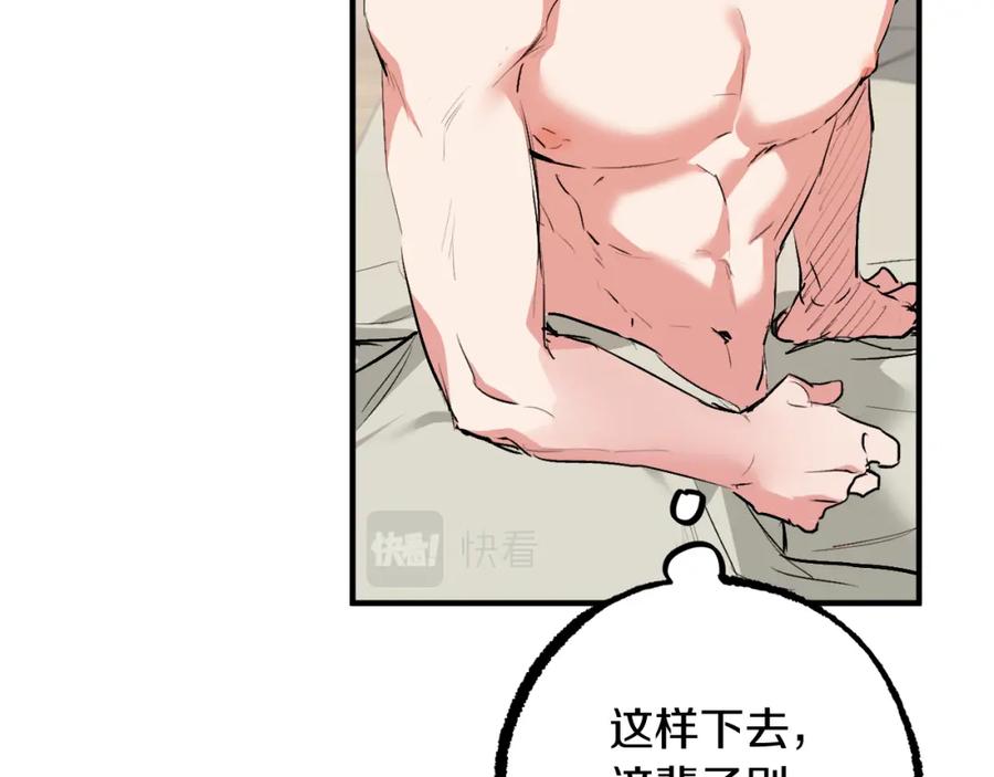 第184页