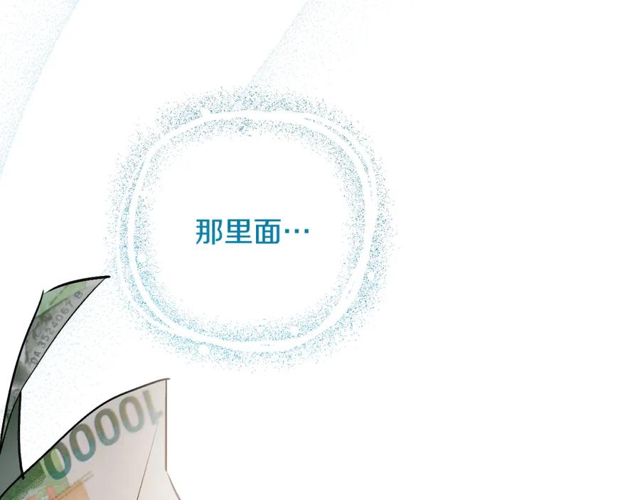 第202页