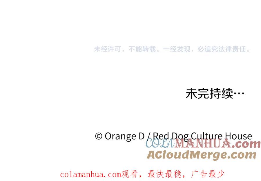 第209页