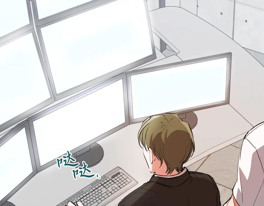 第203页