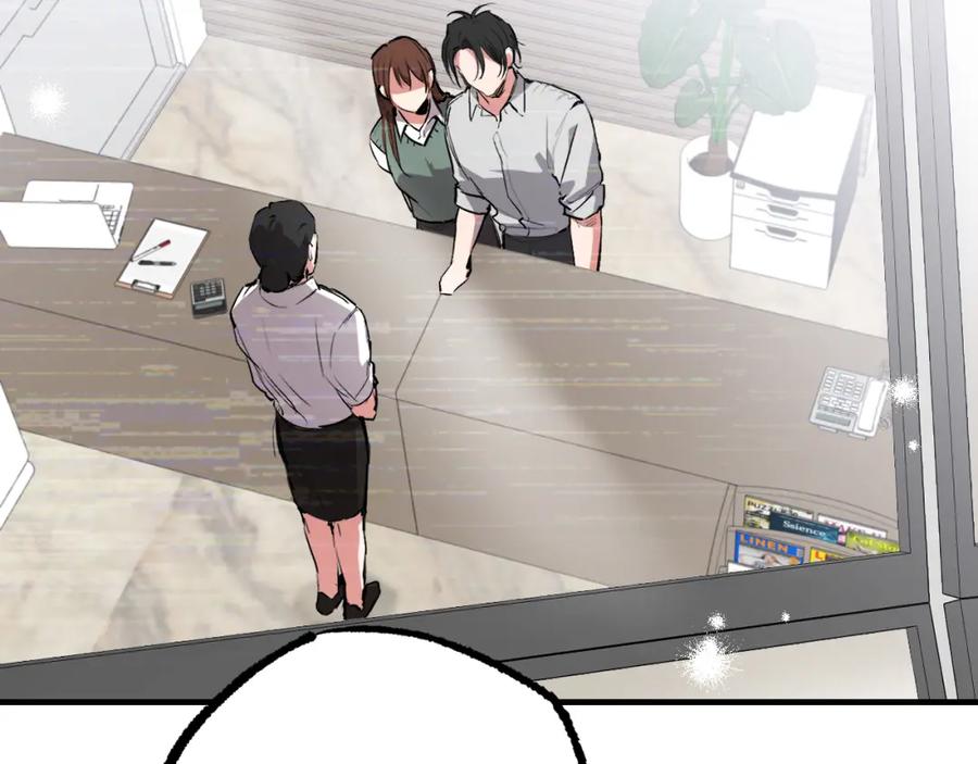 第206页