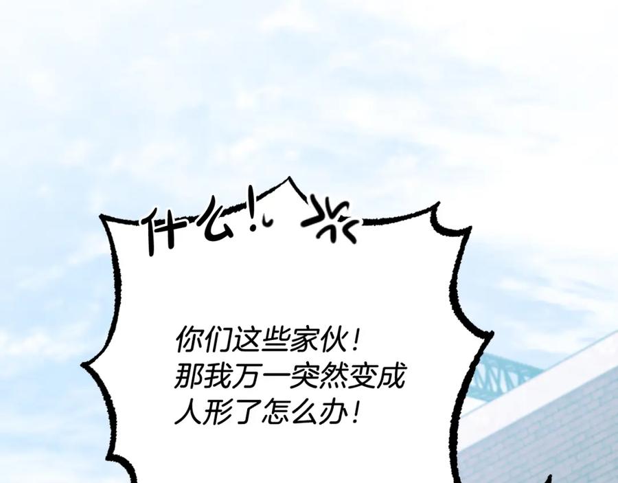 第200页