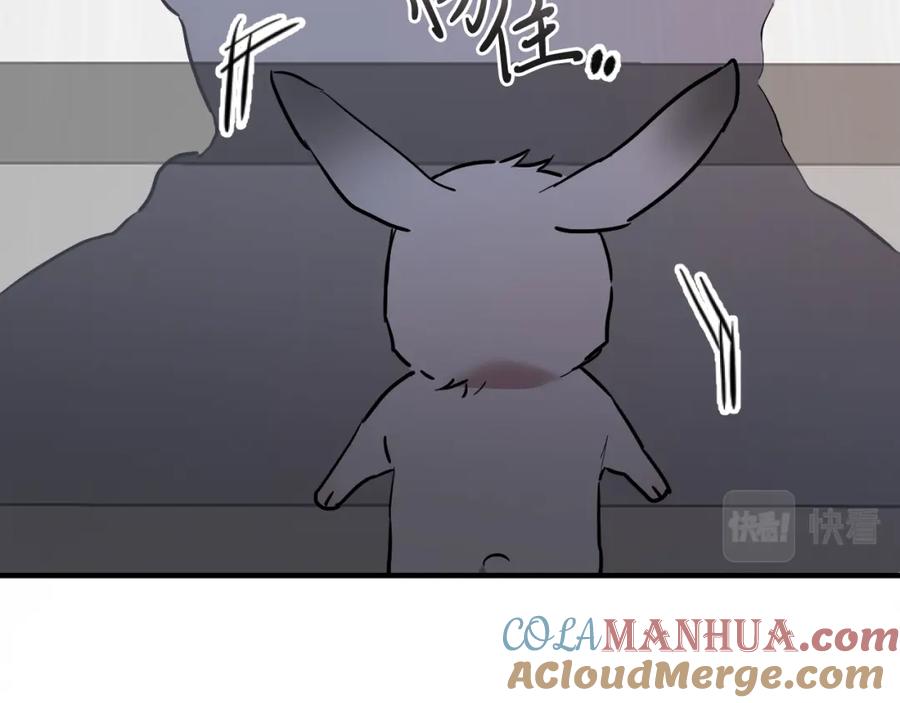 第209页