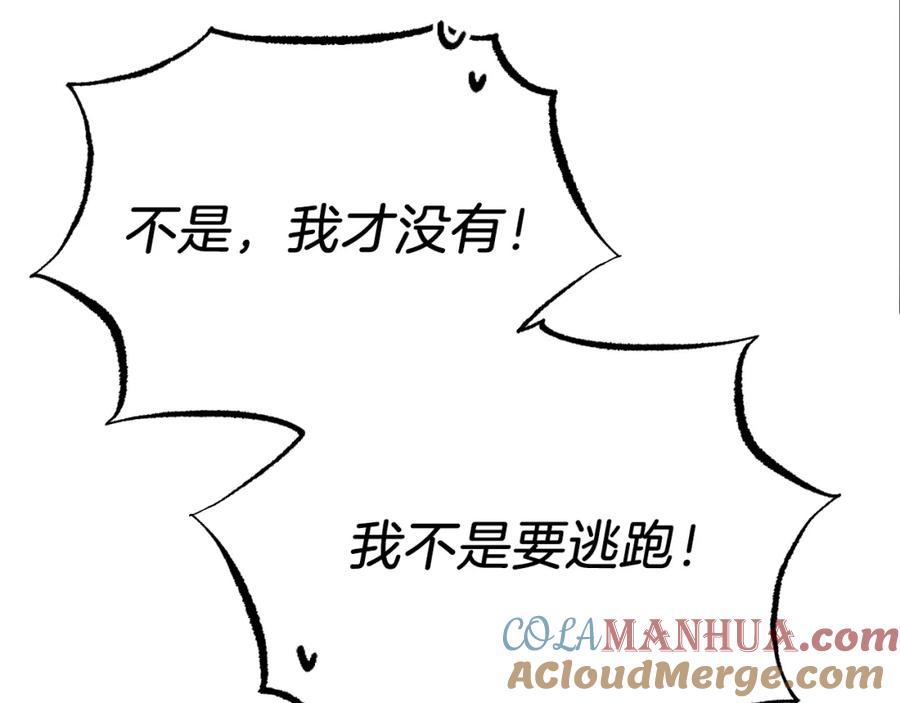 第217页