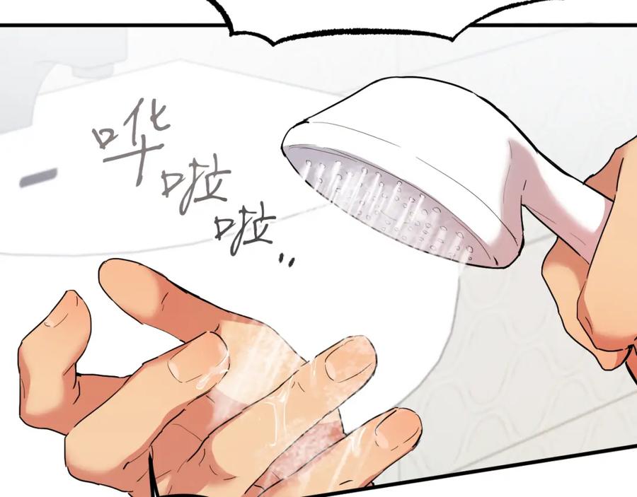 第218页