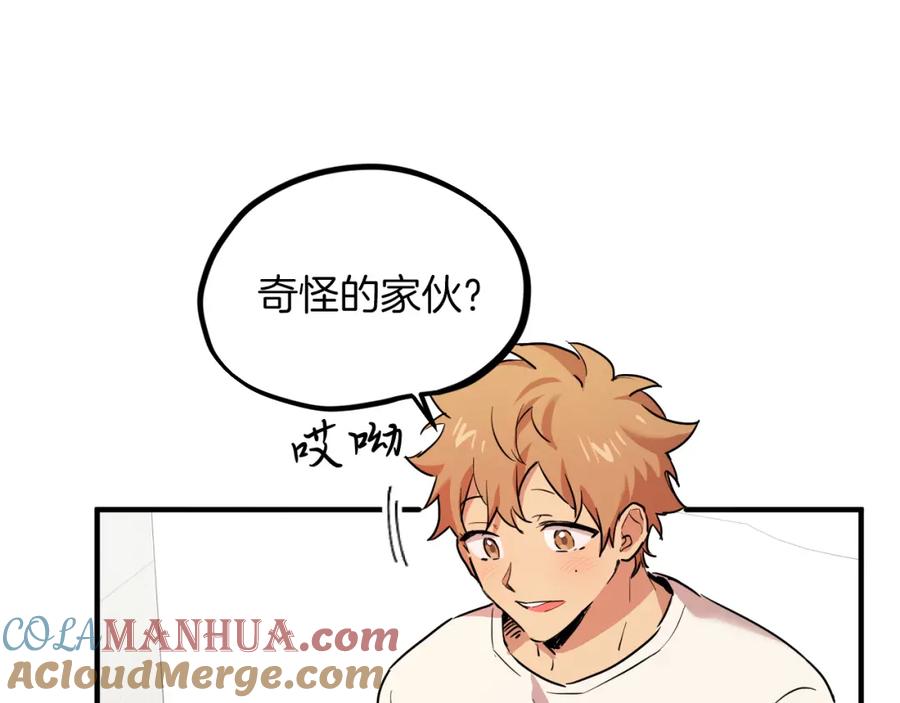 第221页