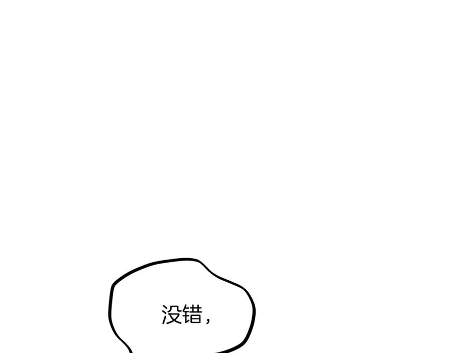 第224页