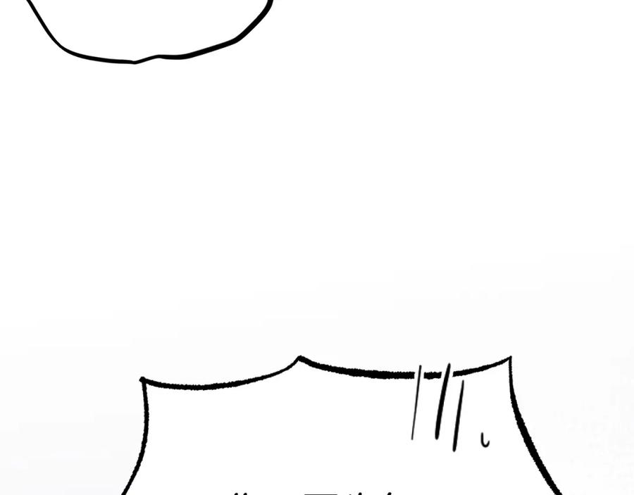 第226页