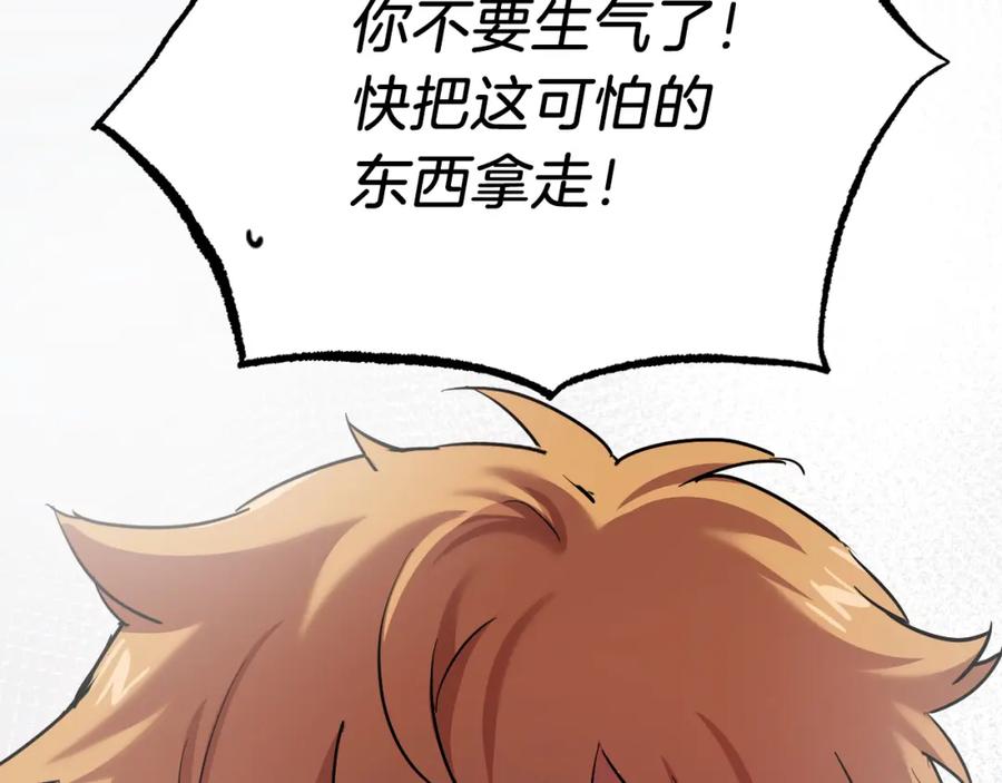第227页