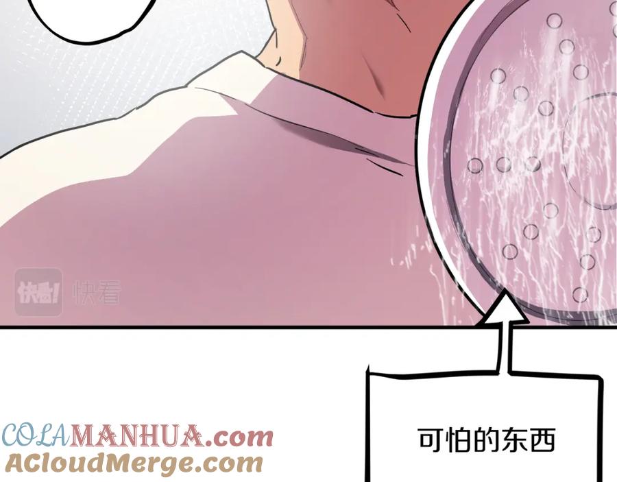 第229页