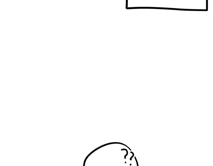 第230页
