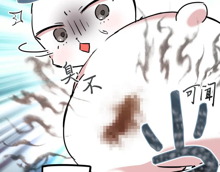 第236页
