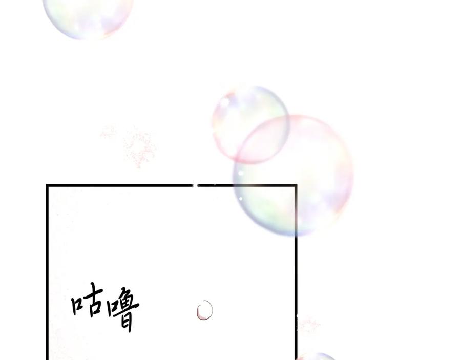 第246页